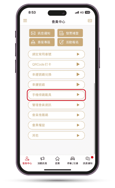 這是一張圖