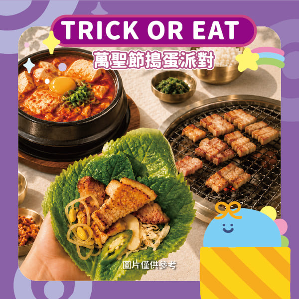 這是一張圖