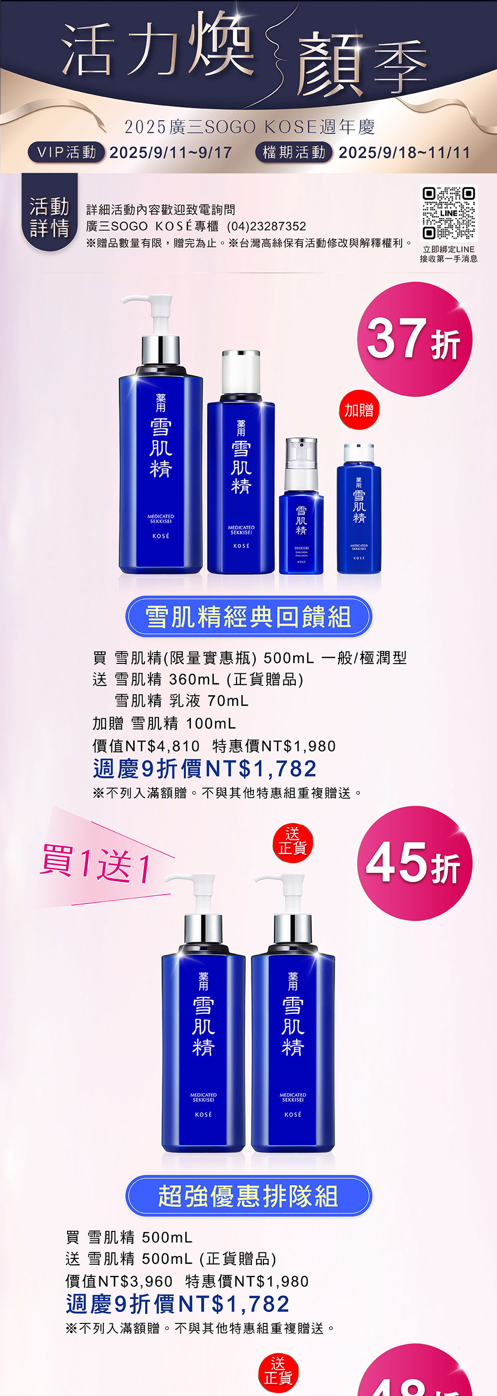 這是一張圖