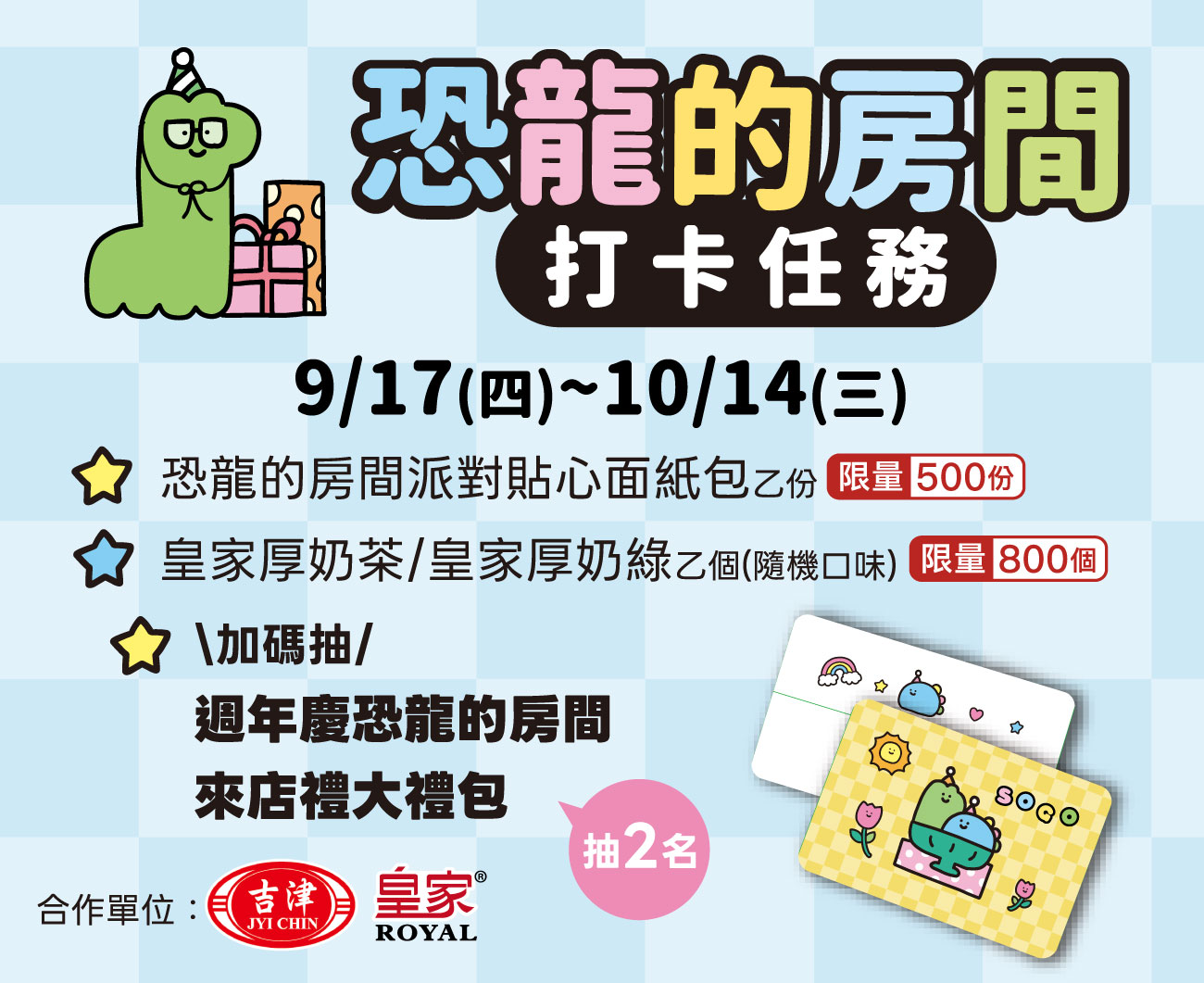 這是一張圖