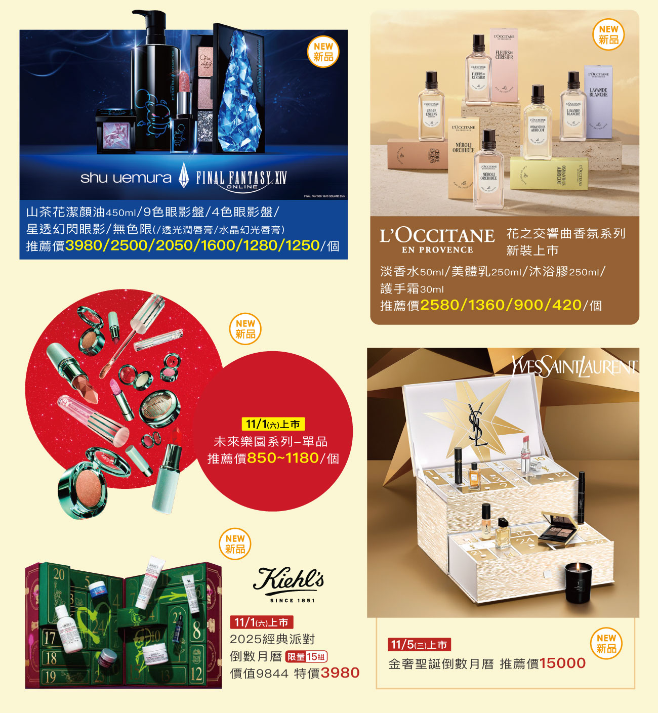 這是一張圖