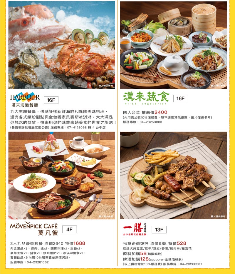 這是一張圖