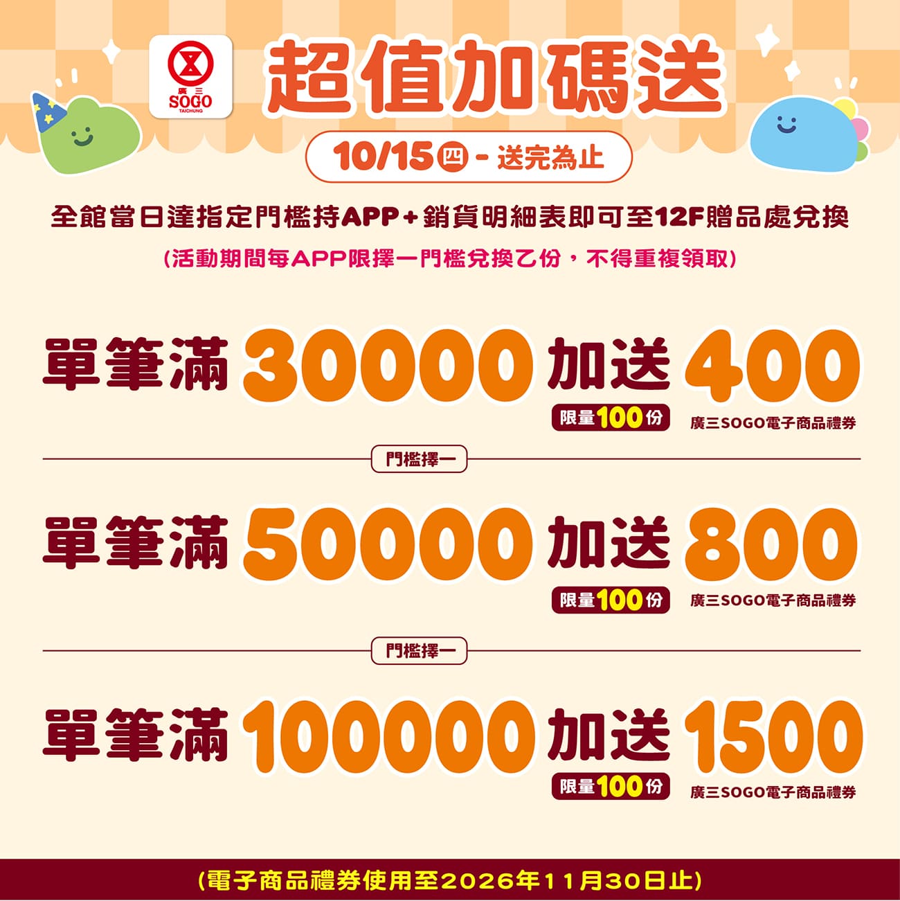 這是一張圖