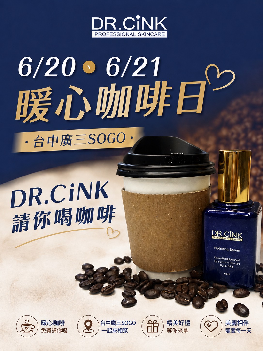 這是一張圖