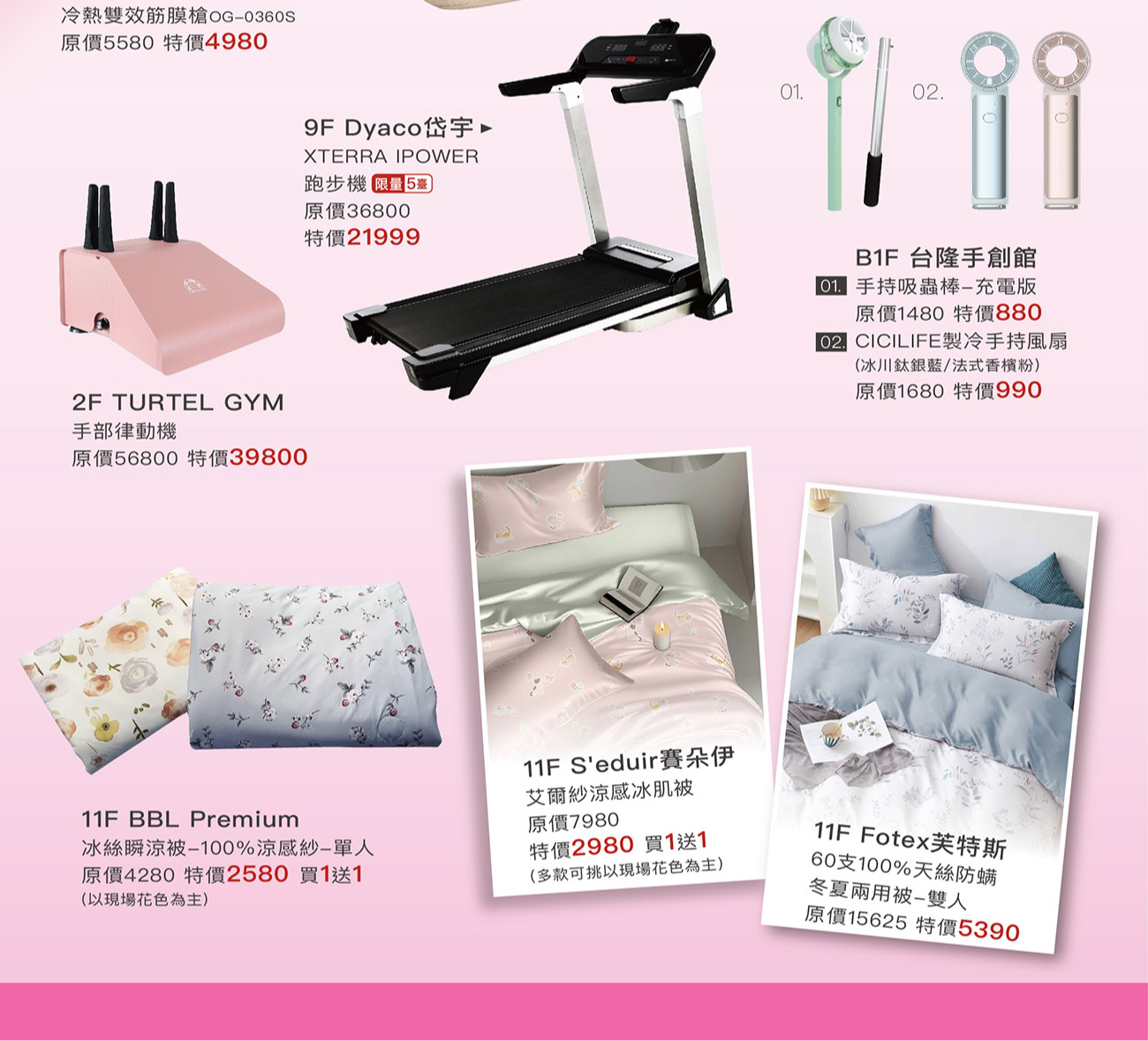 這是一張圖