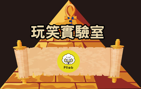 這是一張圖