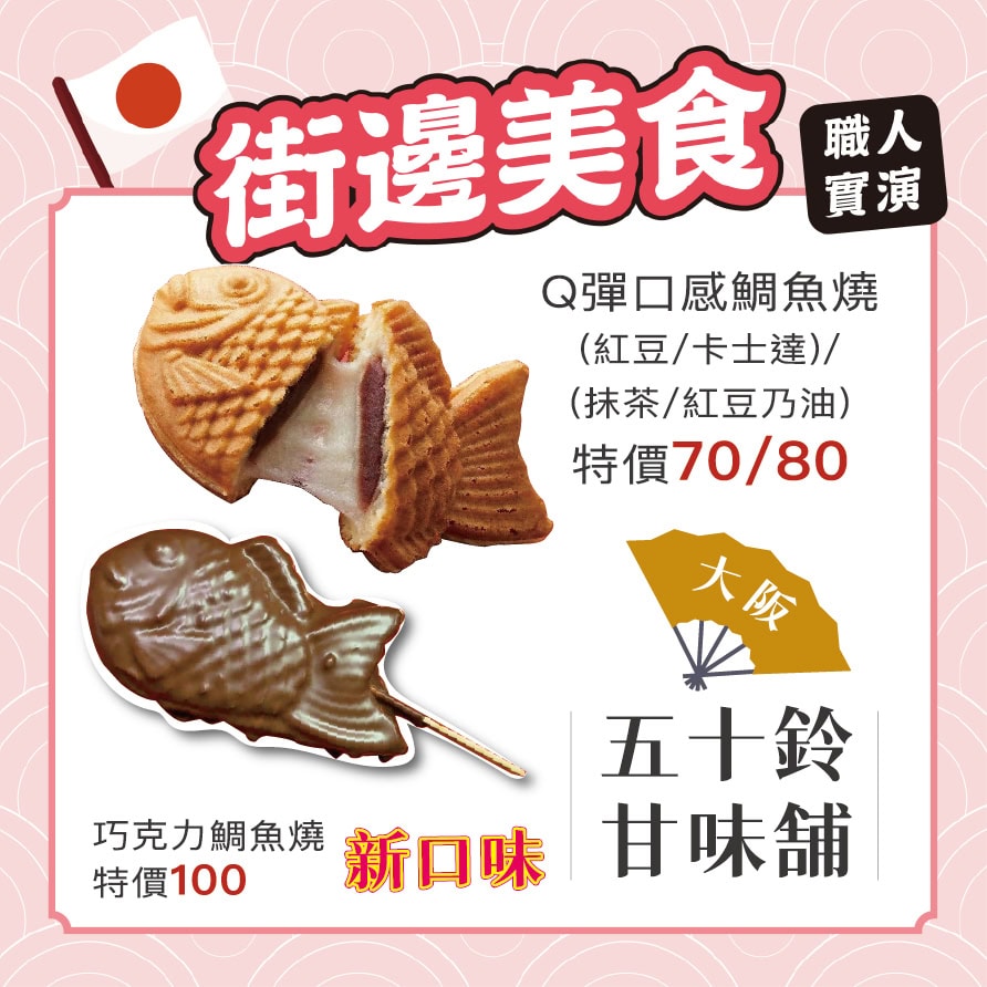 這是一張圖