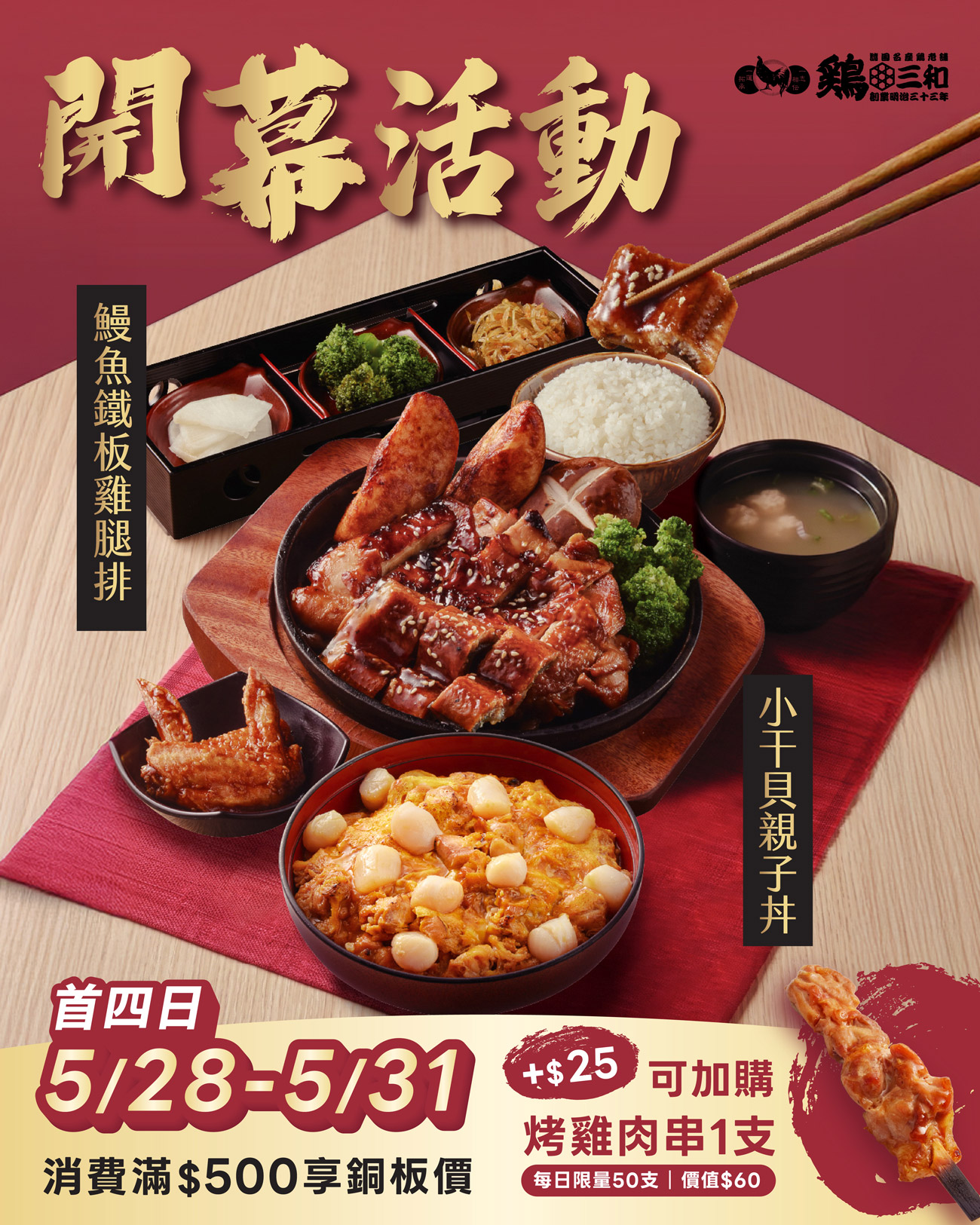 這是一張圖