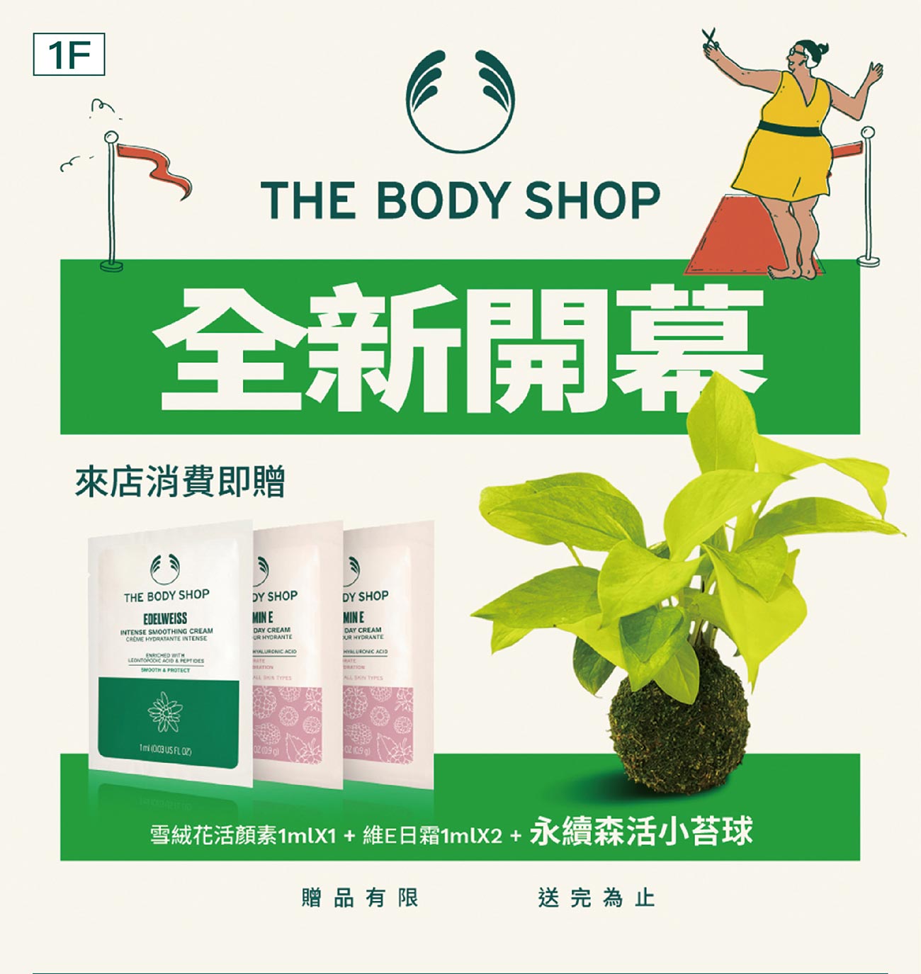 這是一張圖