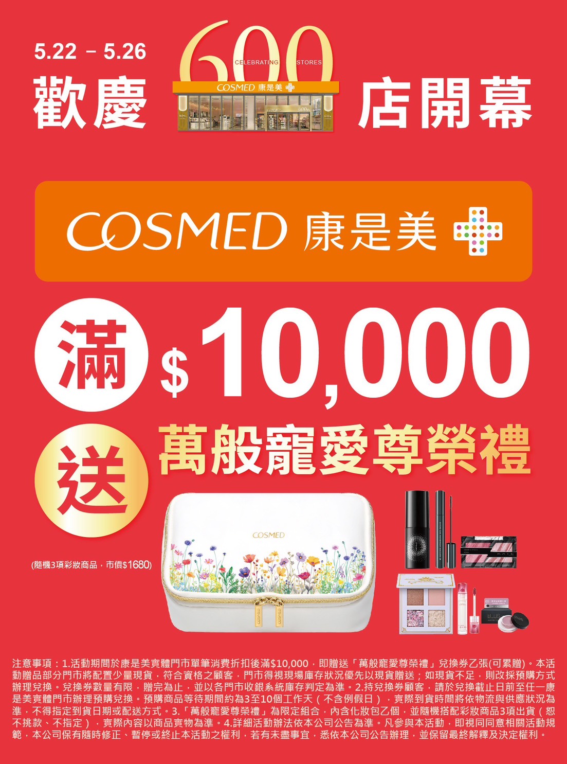 這是一張圖