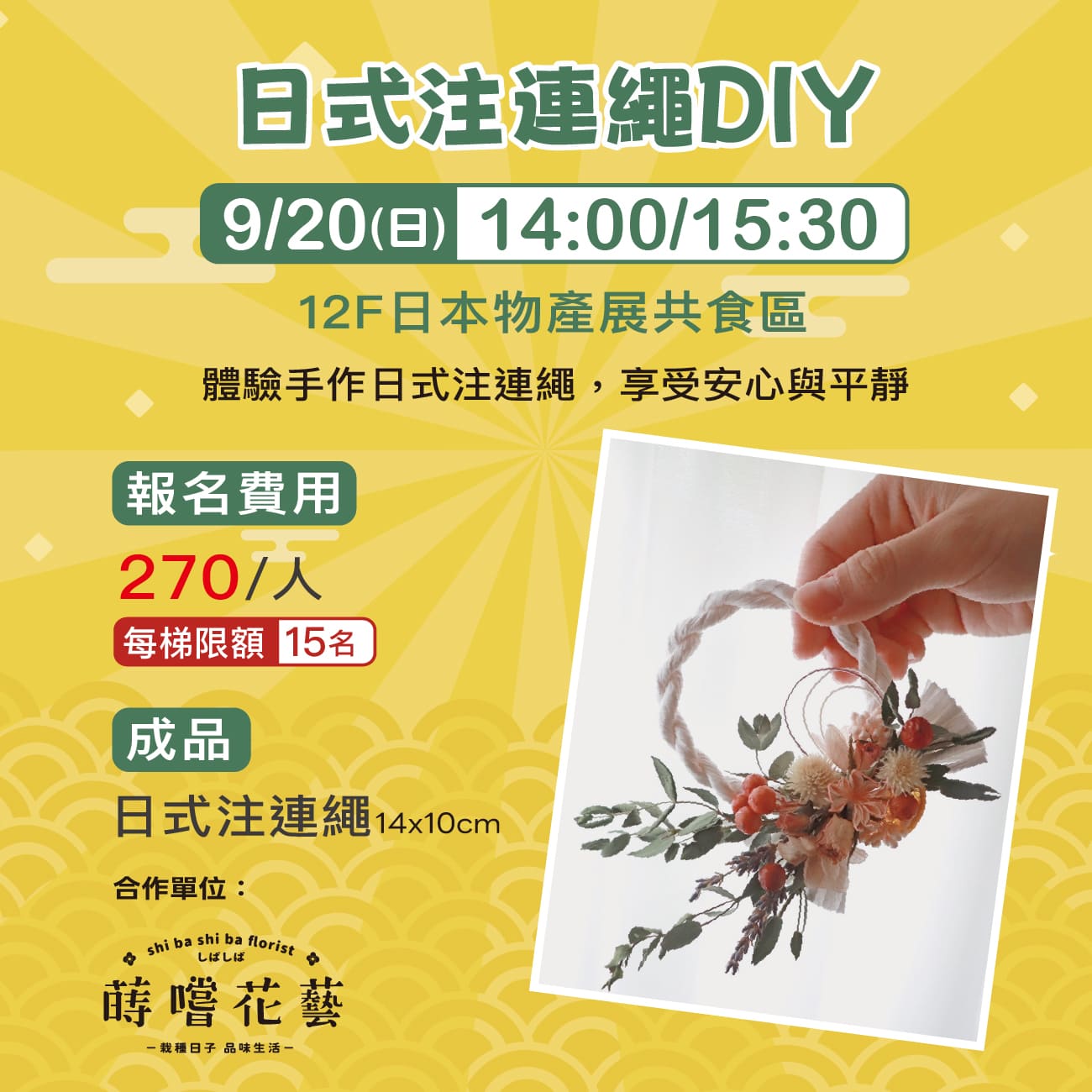 這是一張圖