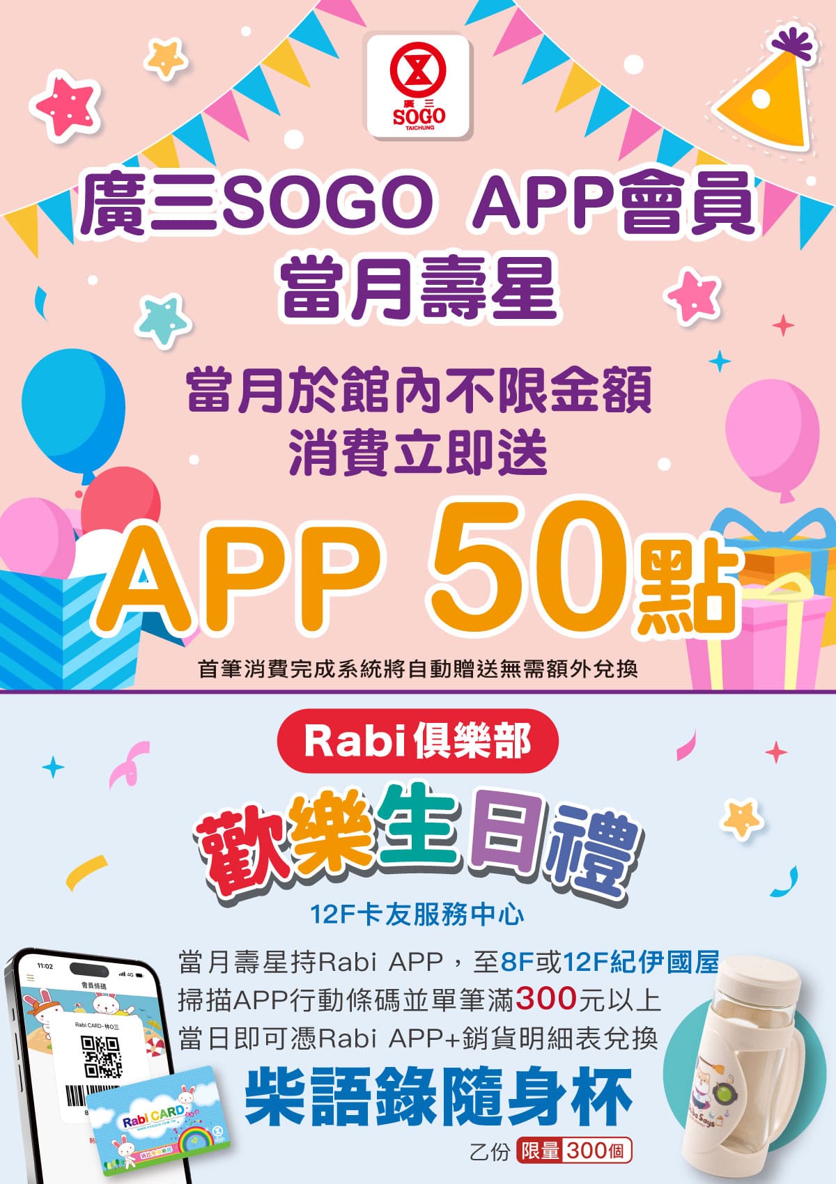 這是一張圖