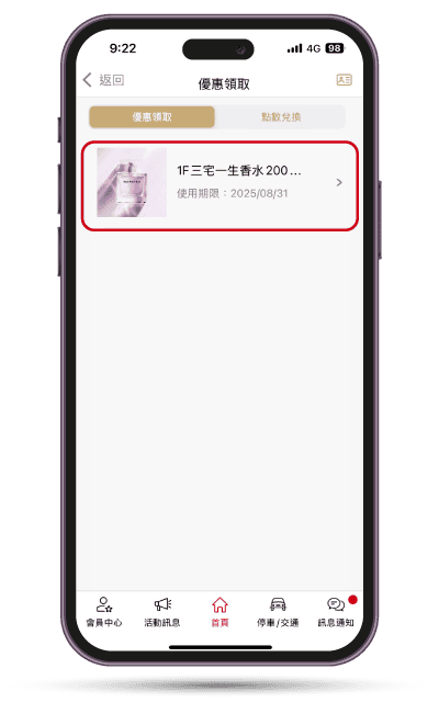 這是一張圖