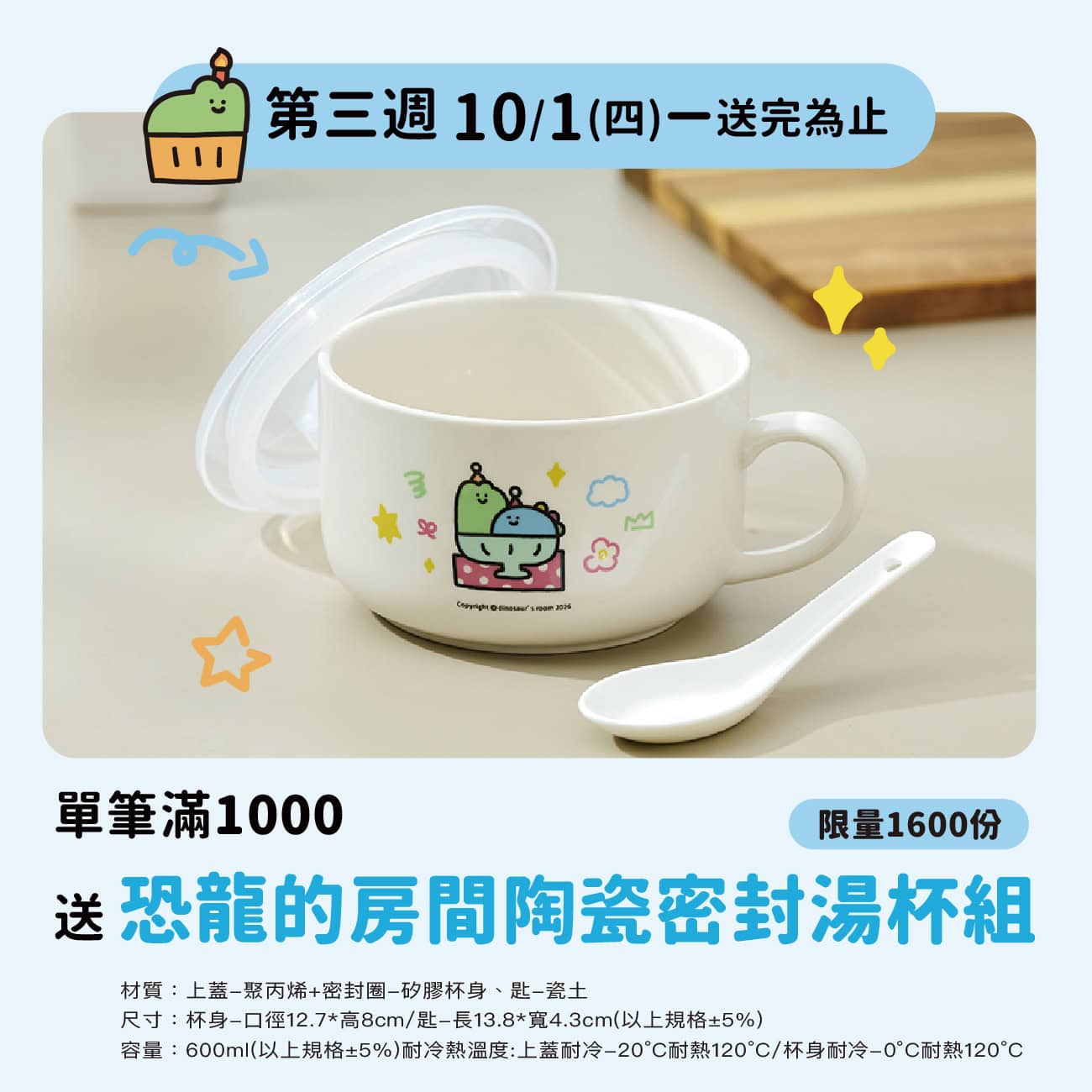 這是一張圖