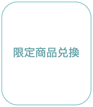 這是一張圖