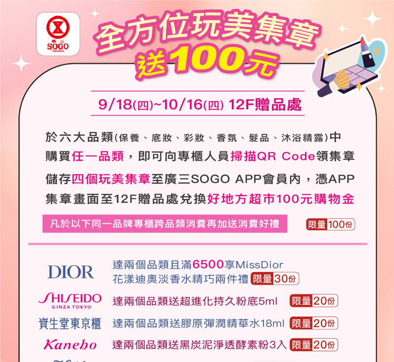 這是一張圖