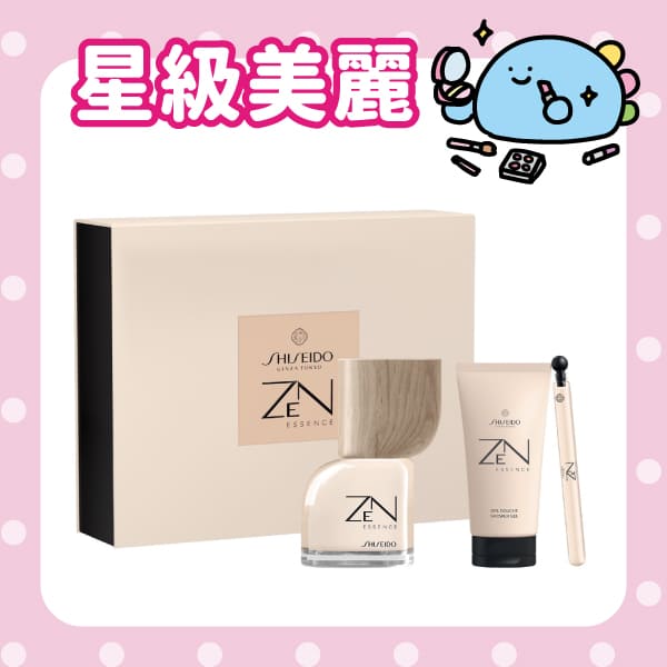 這是一張圖