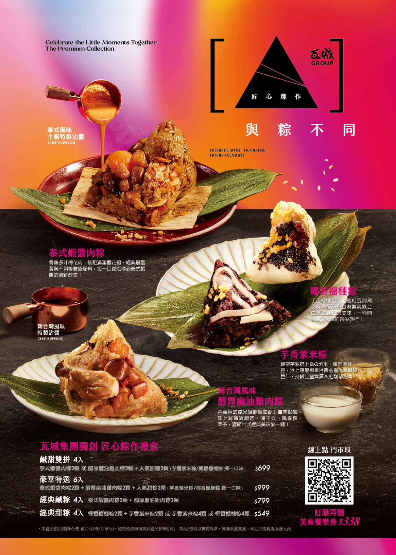 這是一張圖