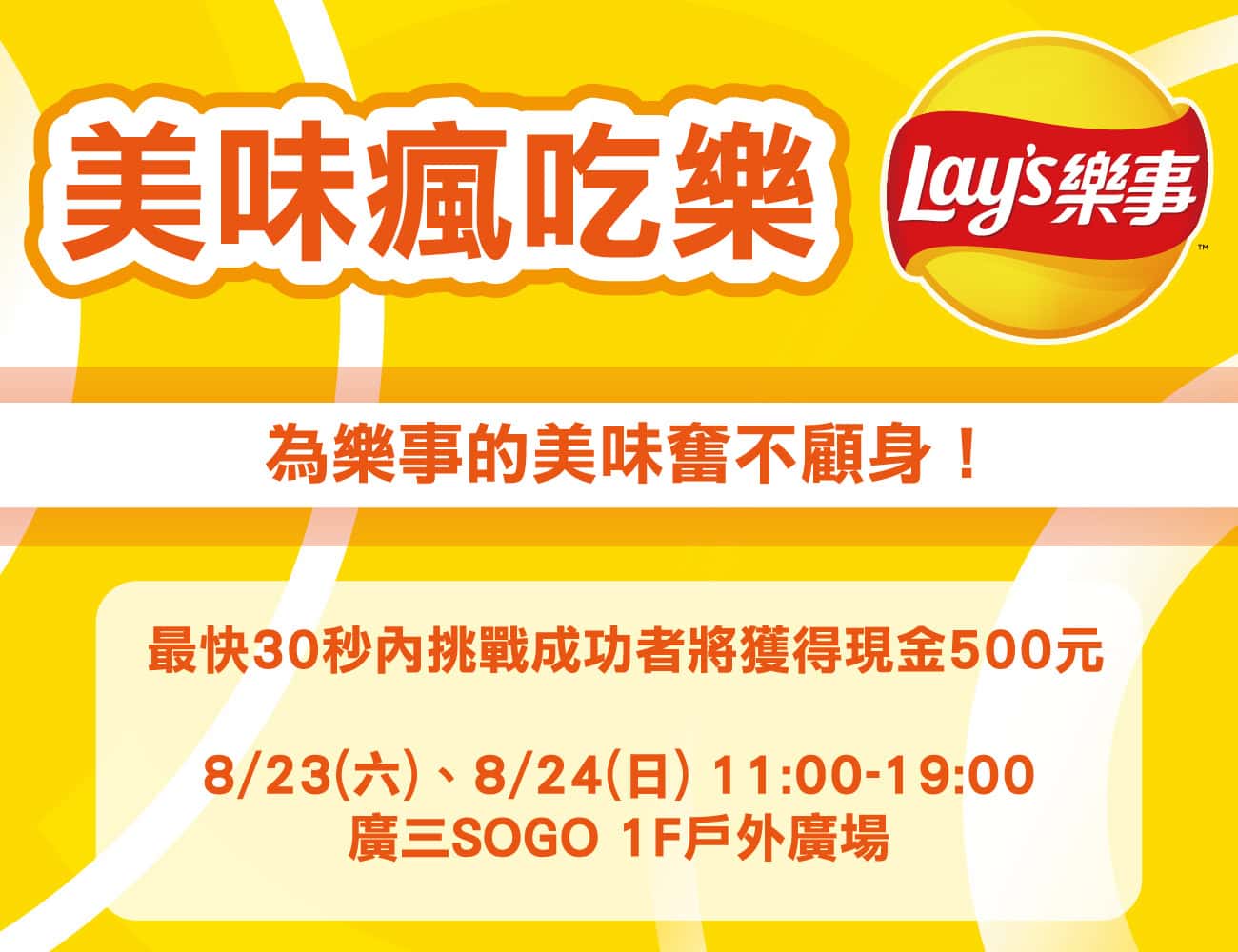 這是一張圖