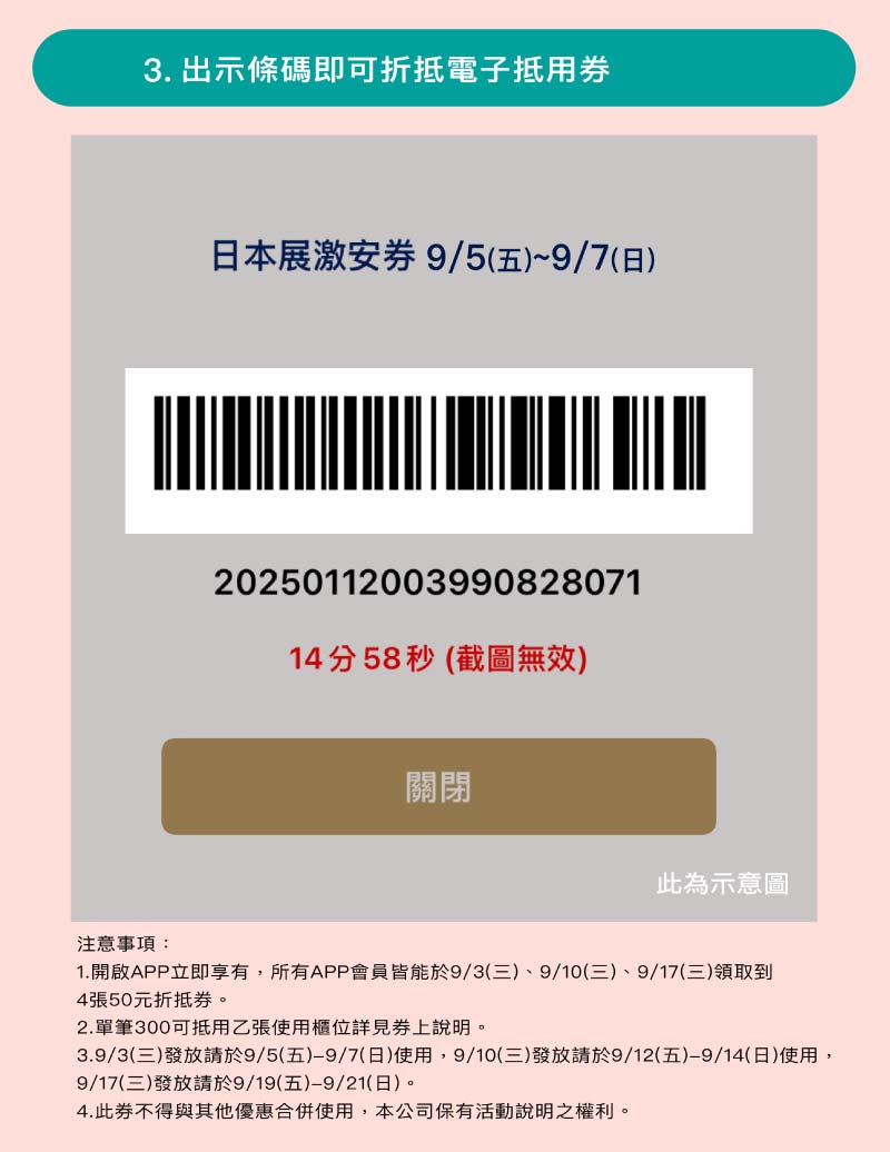 這是一張圖