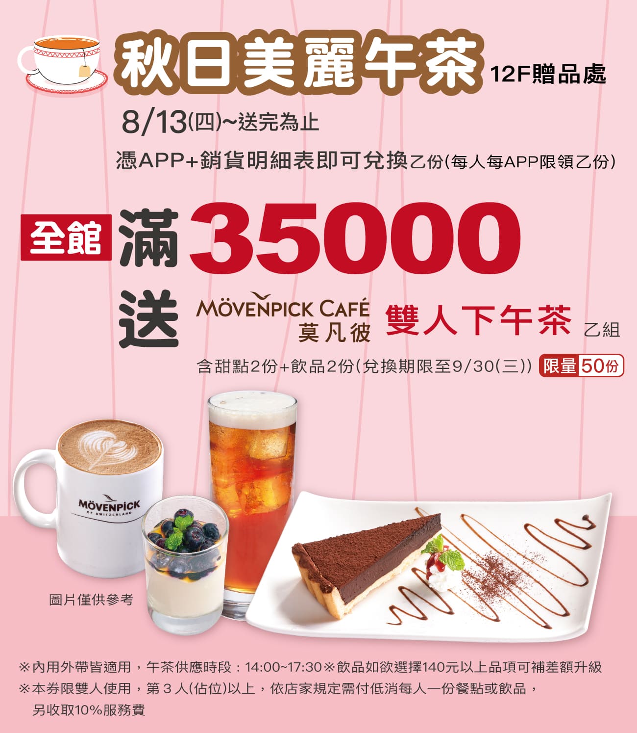 這是一張圖