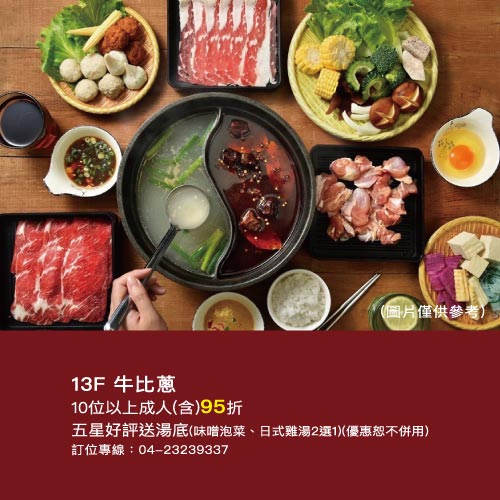 這是一張圖