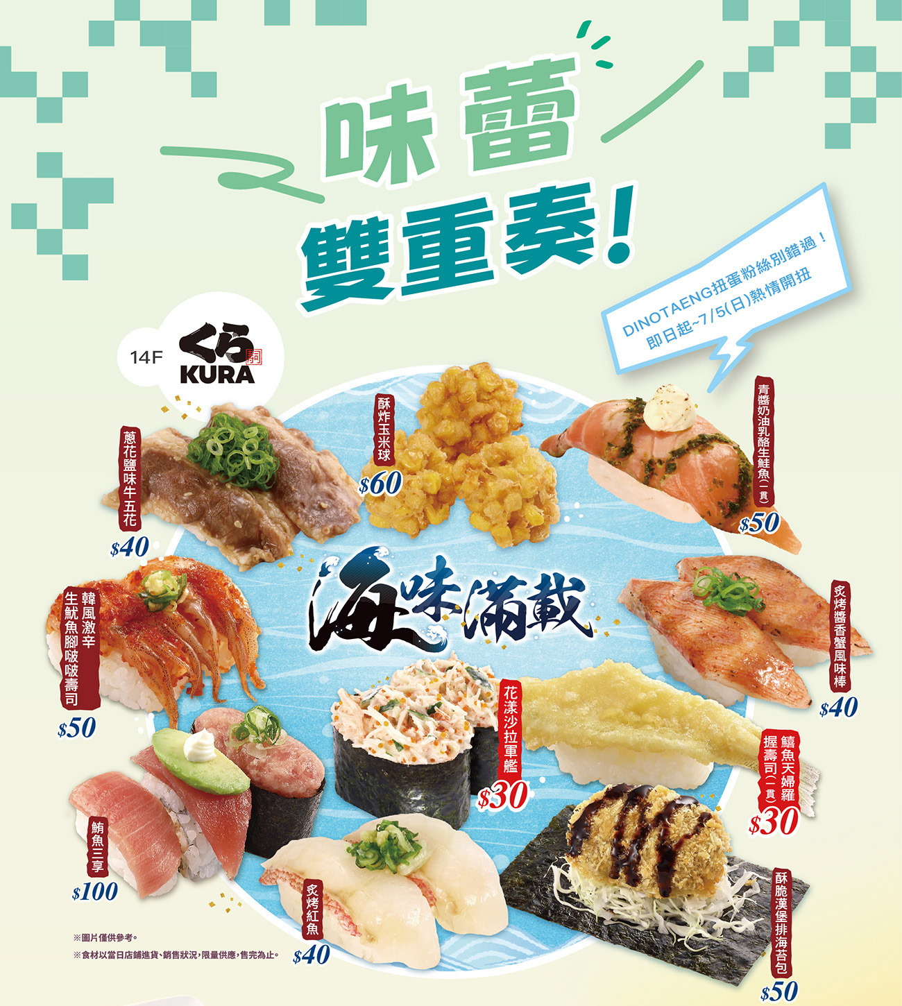 這是一張圖