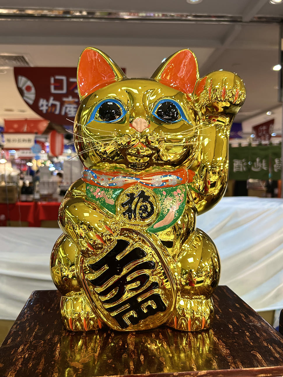 這是一張圖