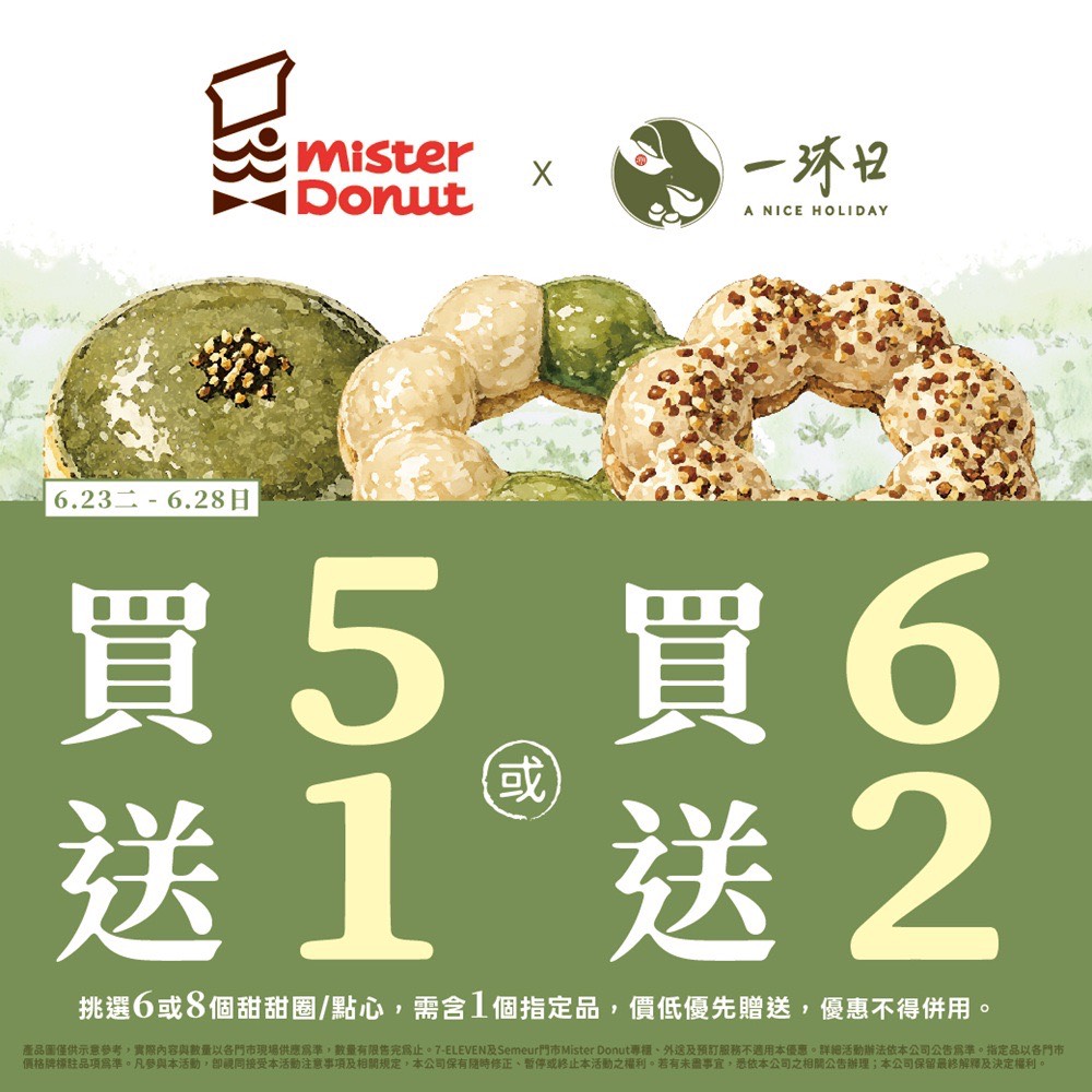 這是一張圖