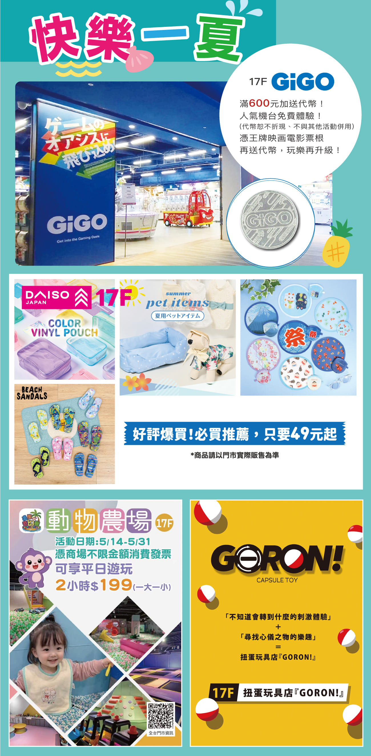 這是一張圖
