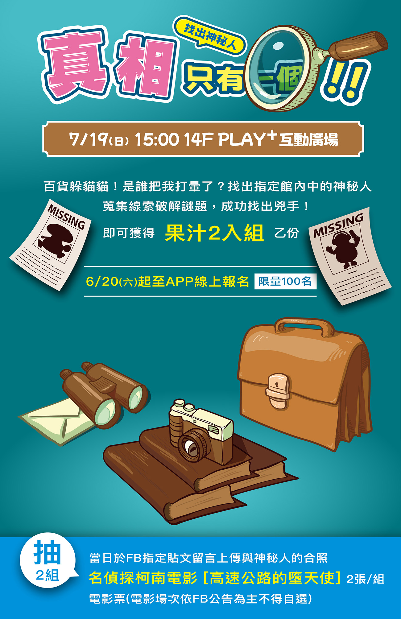 這是一張圖