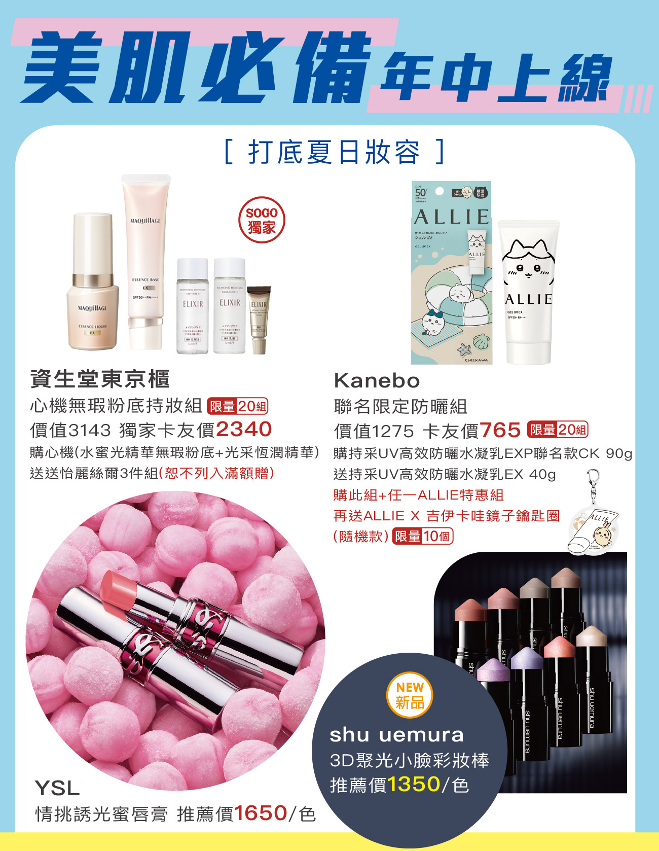 這是一張圖