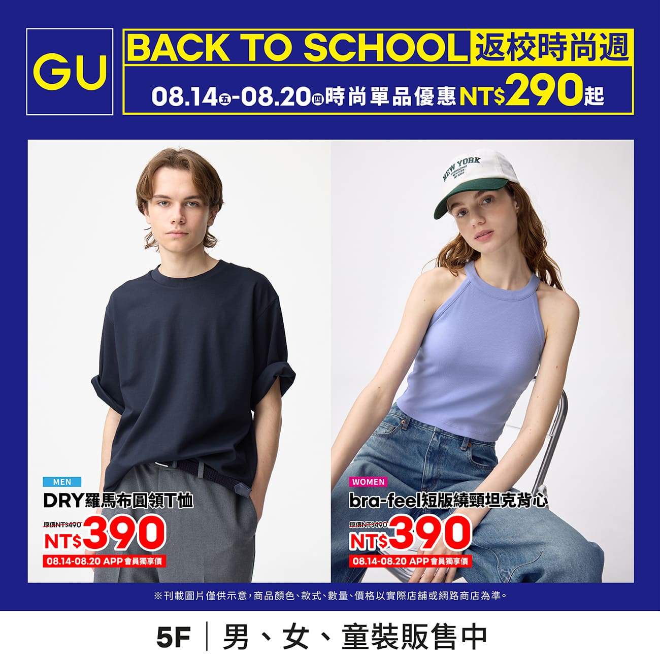這是一張圖