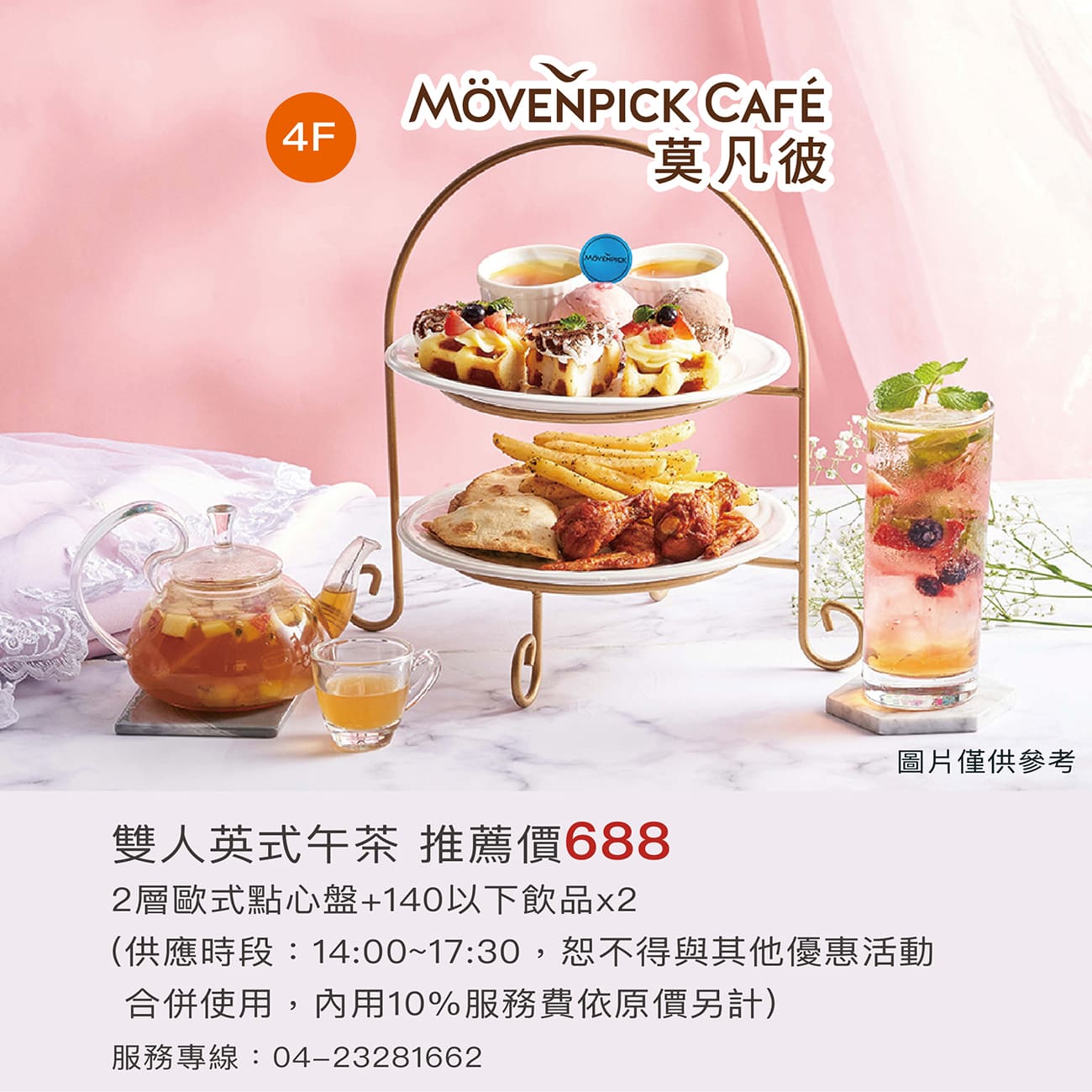 這是一張圖