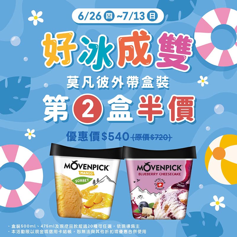 這是一張圖