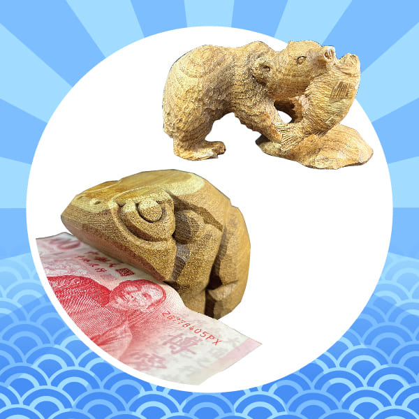 這是一張圖