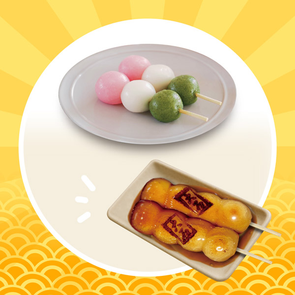 這是一張圖