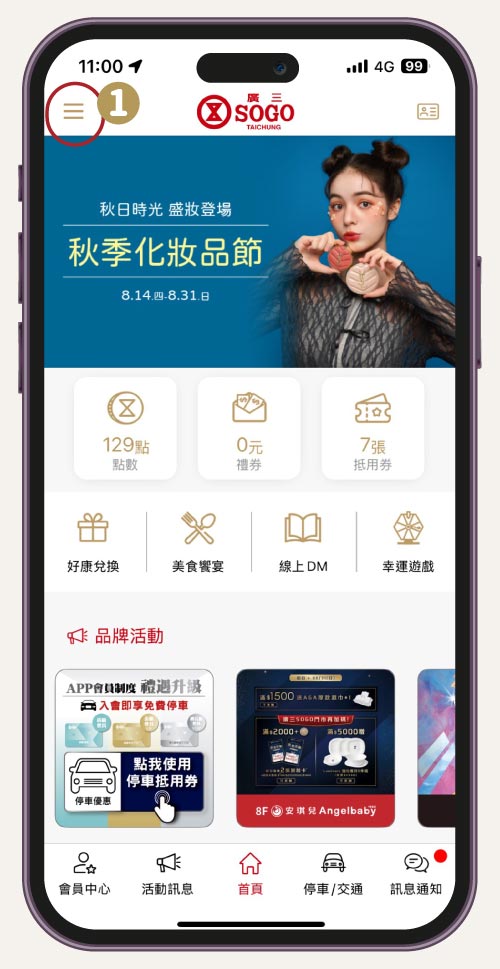 這是一張圖