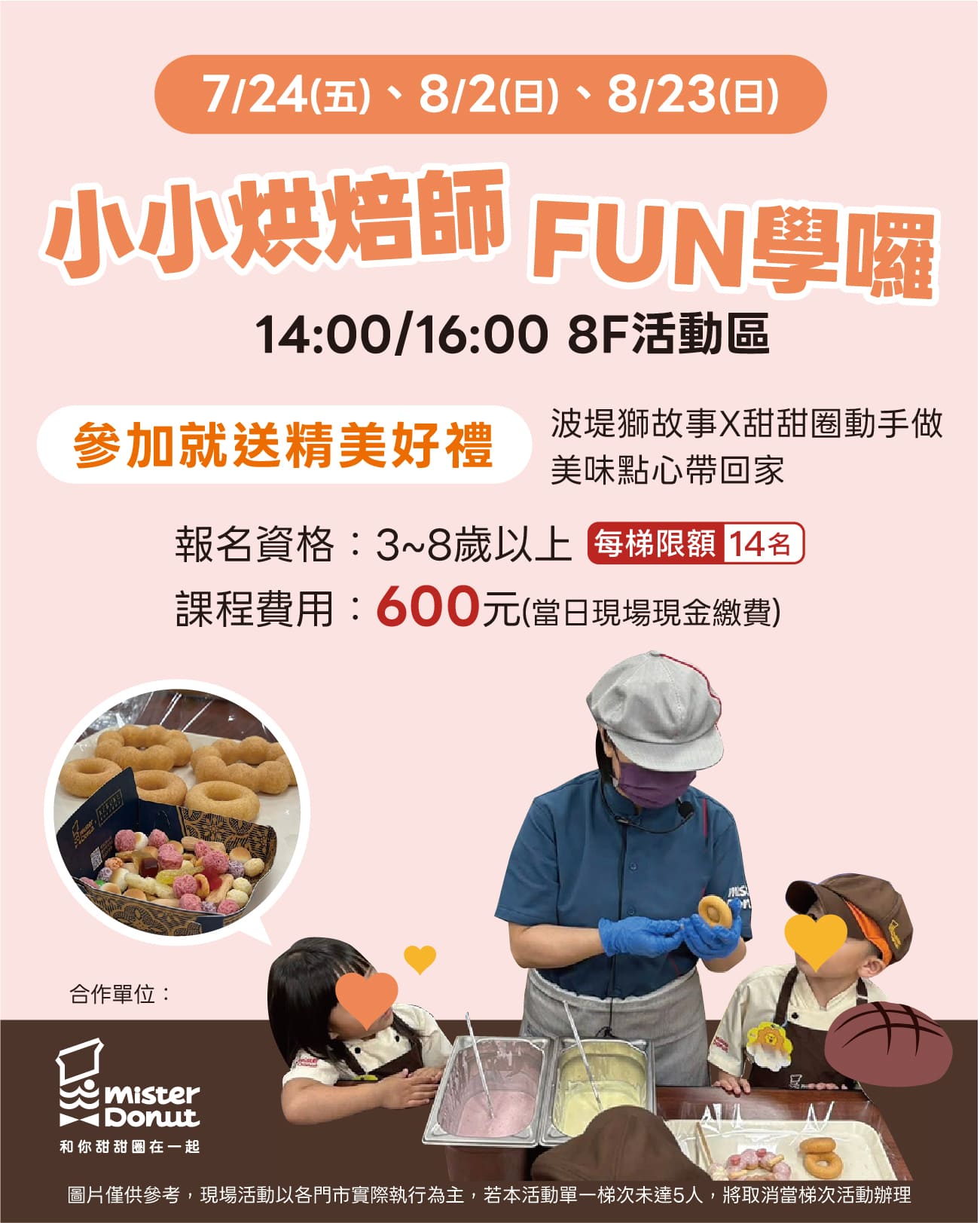 這是一張圖