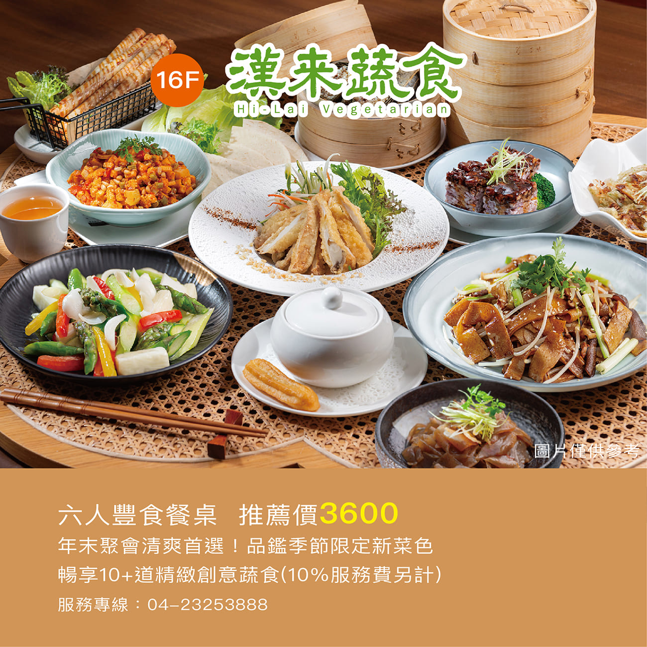 這是一張圖
