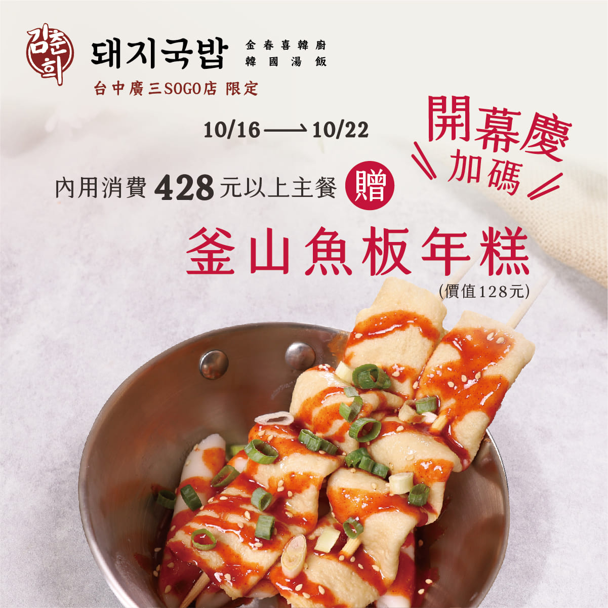 這是一張圖