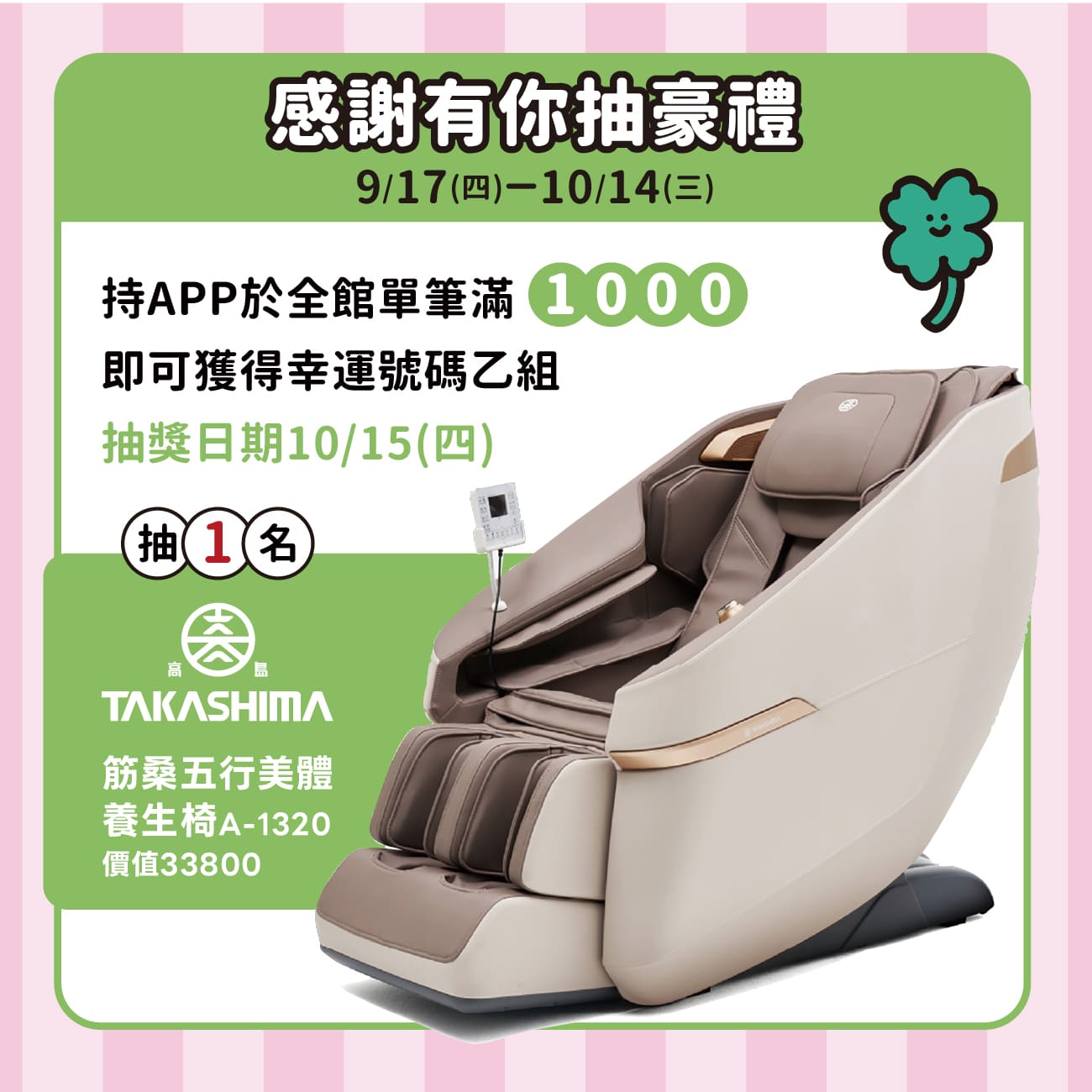 這是一張圖