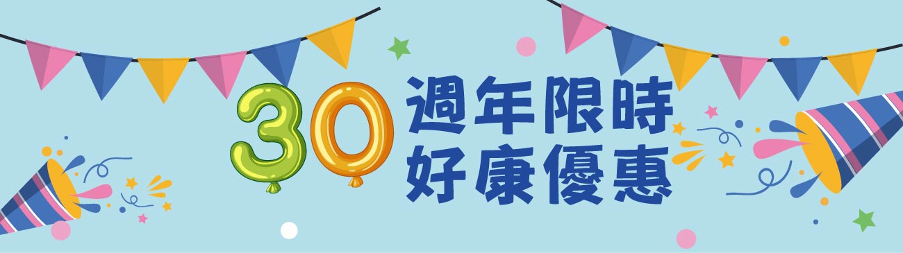 這是一張圖