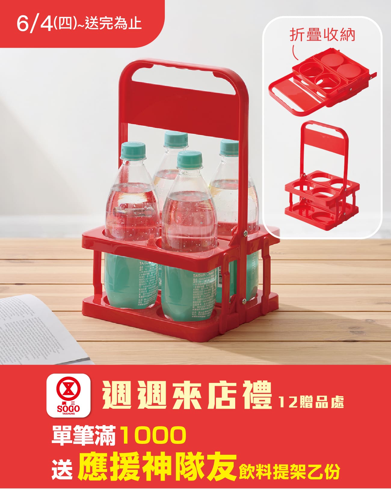 這是一張圖