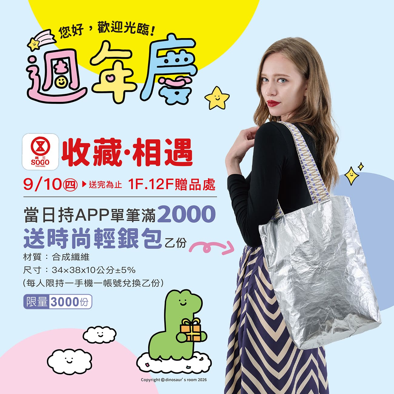 這是一張圖