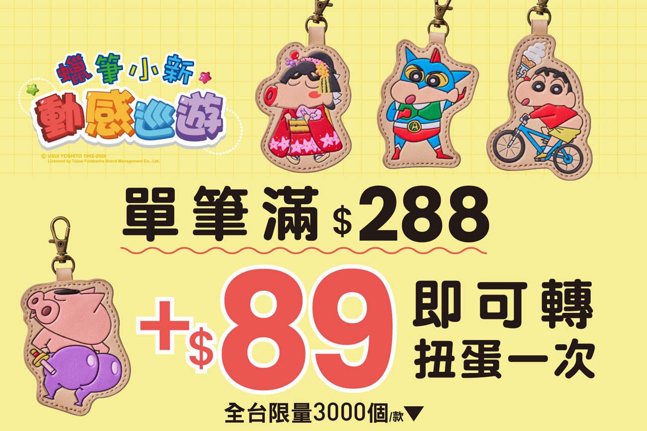 這是一張圖