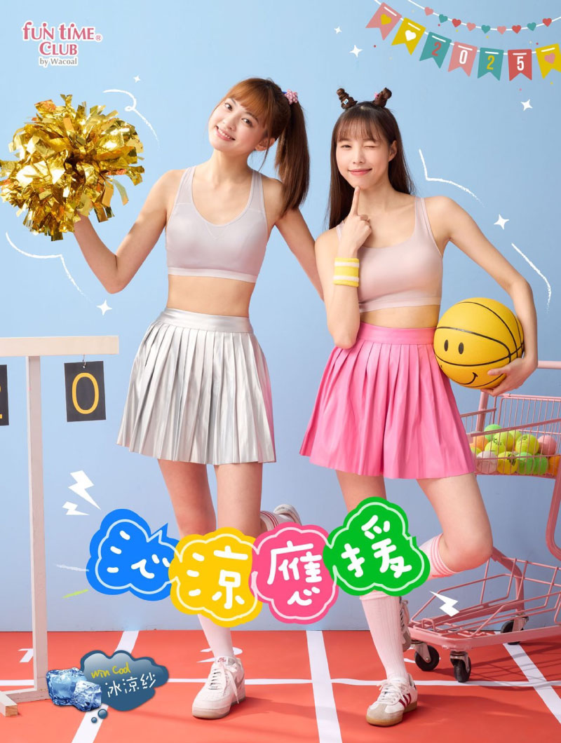 這是一張圖
