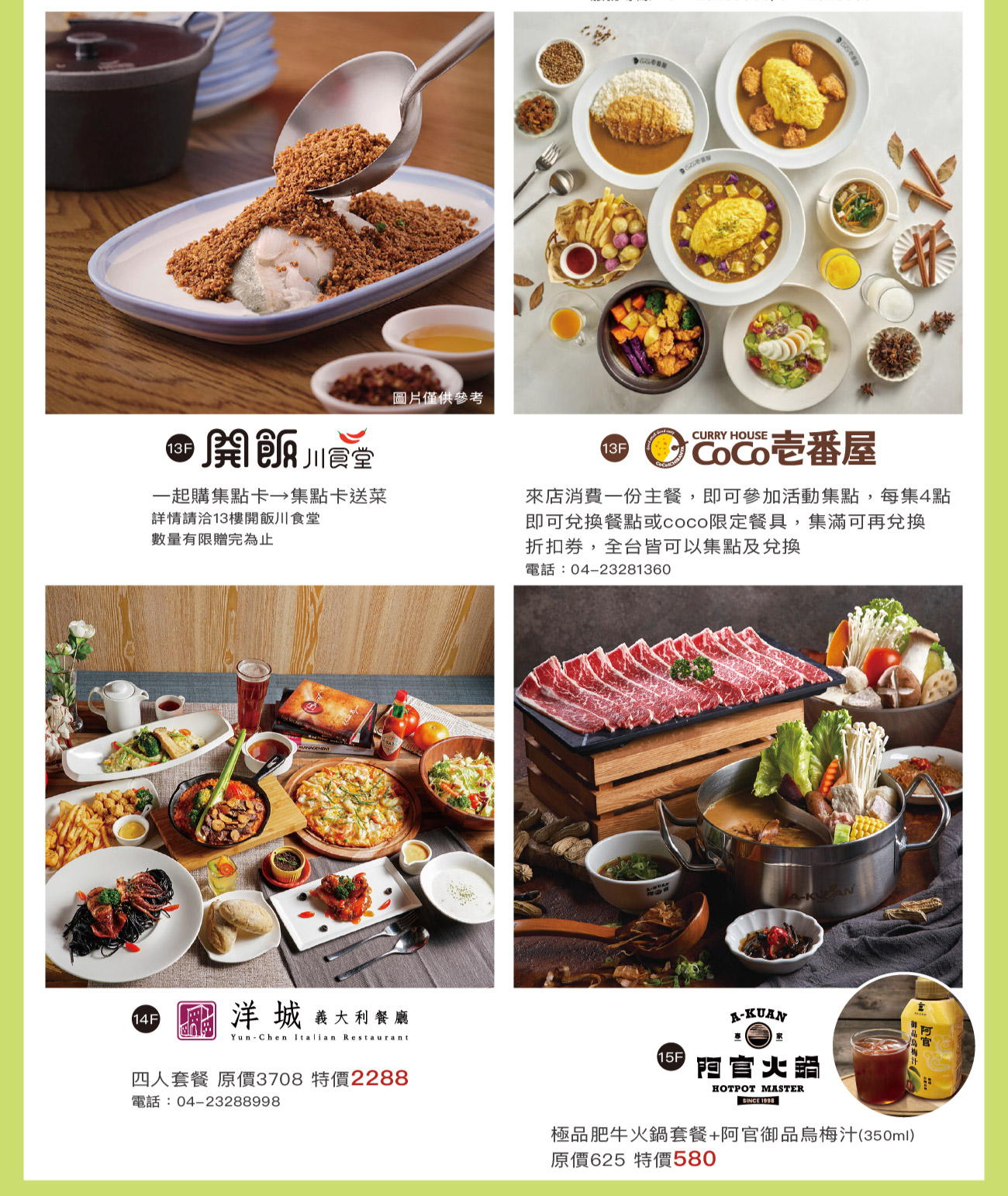 這是一張圖