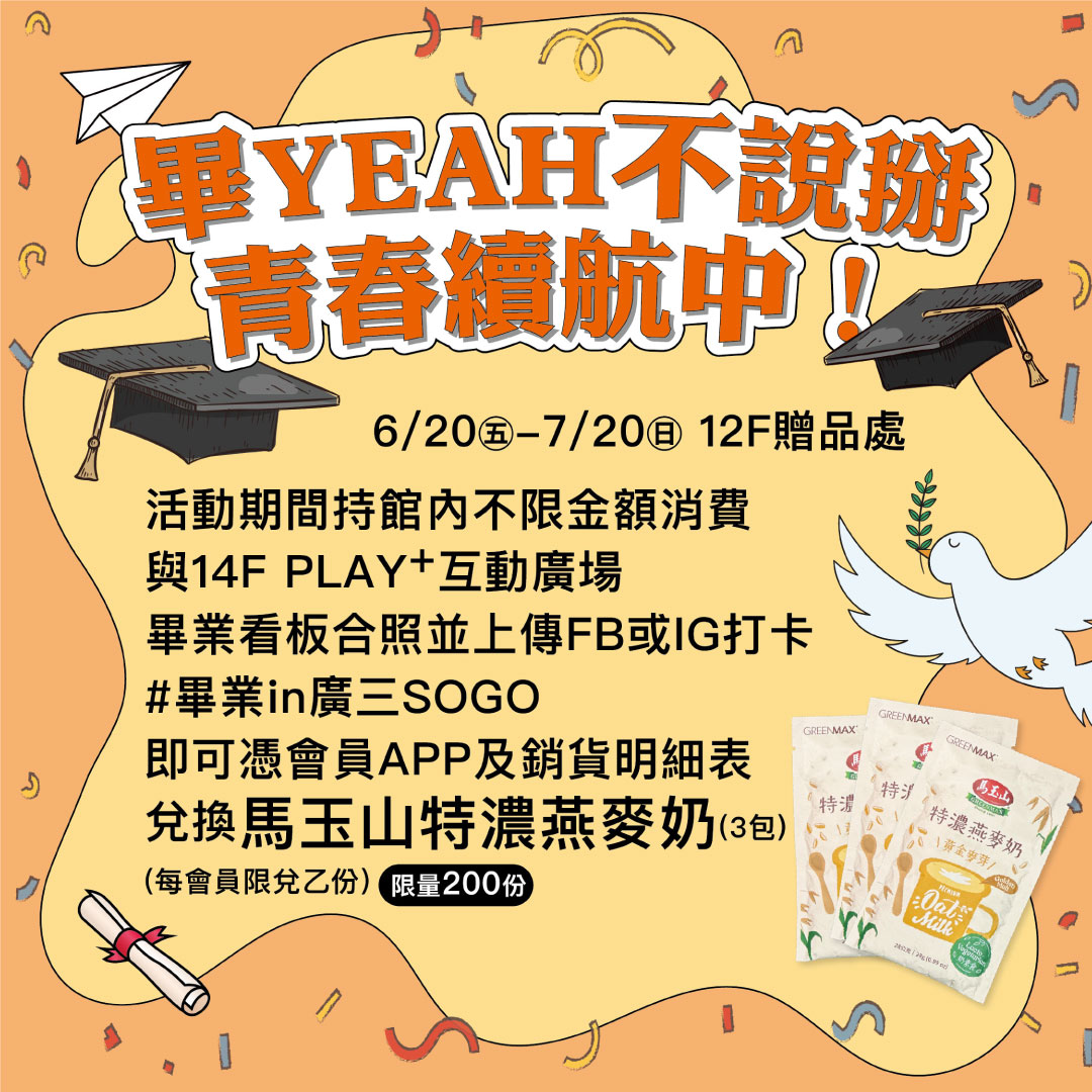 這是一張圖