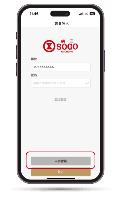 這是一張圖